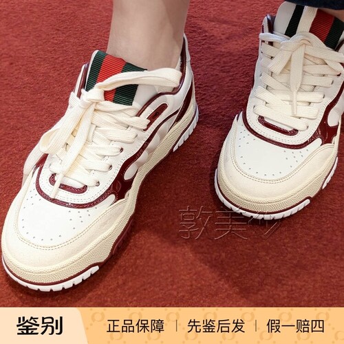 gucci女式休闲鞋板鞋时尚百搭