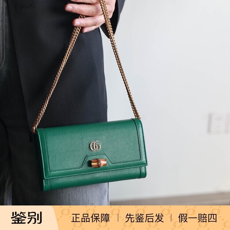 Gucci/古驰 658243女式Diana金标logo竹节饰扣全皮链条包 WOC