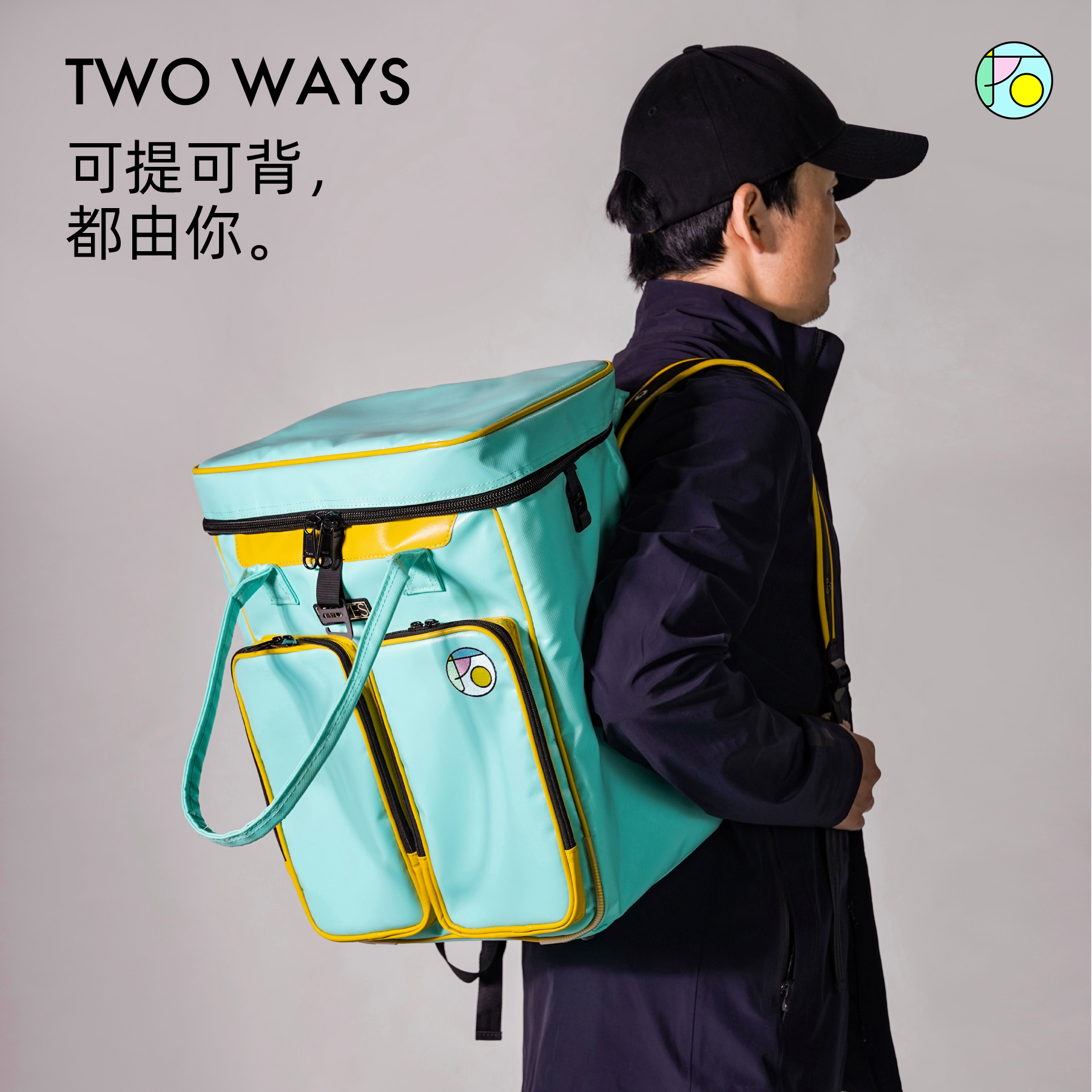 背包渔具包多功能双肩野钓便携