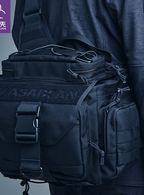 马盖先战地鞍袋 军迷户外休闲单肩包 通勤日背耐磨抗撕裂斜挎包