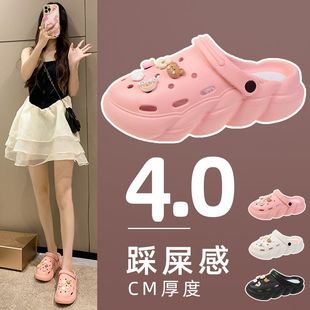 拖鞋 美式 女户外沙滩凉拖室外软底防滑凉鞋 2023新款 女 可外穿洞洞鞋