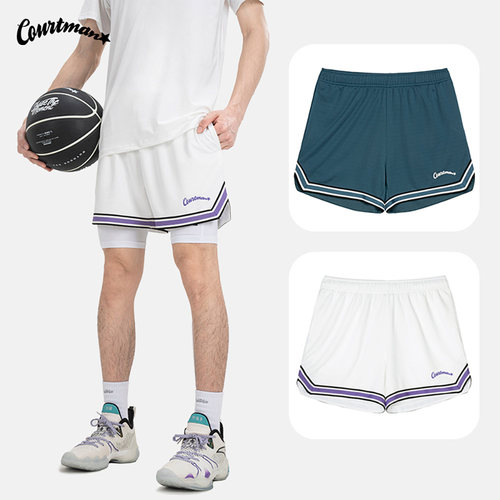 美式小短裤COURTMAN速干篮球
