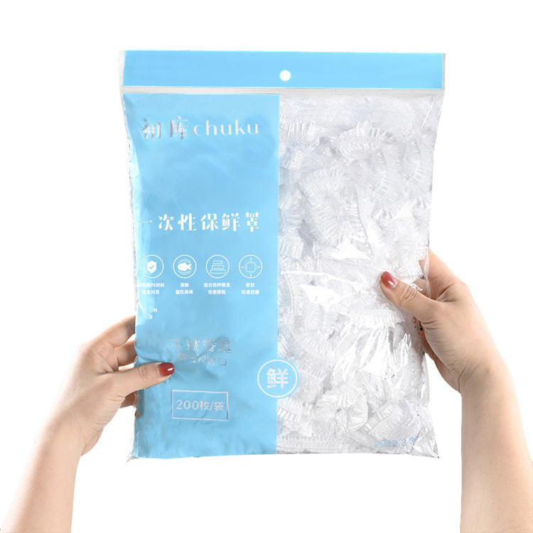保鲜袋一次保鲜罩膜罩饭菜防尘罩