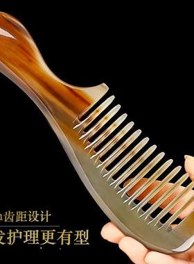 经典加厚熟胶梳子宽齿大齿卷发女士长发顺发家用耐用折不断