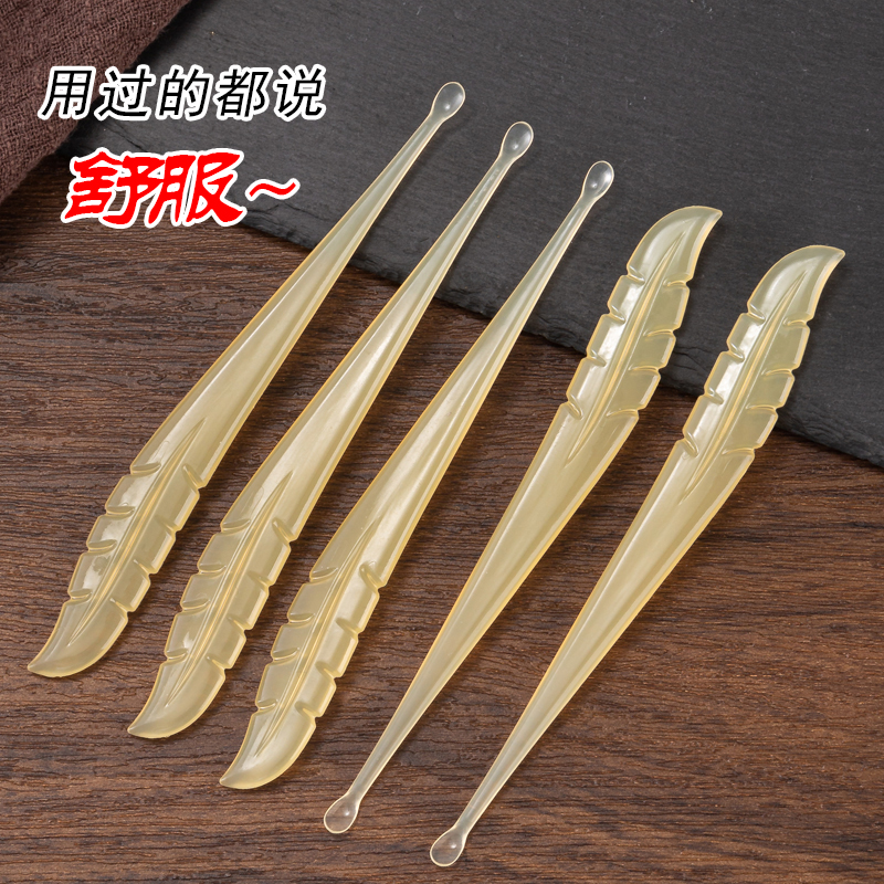 新款掏耳神器挖耳勺熟胶软头儿童挖耳朵采耳工具成人耳朵清洁器
