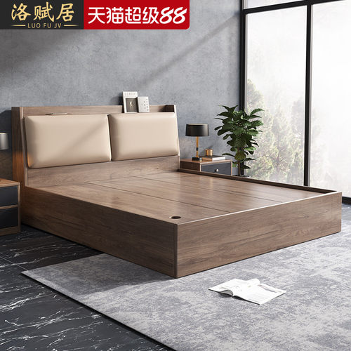 实木床现代简约榻榻米地台床轻奢高箱床收纳床多功能床1米8双人床