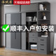 衣柜家用卧室拉门柜子简易实木小户型出租房用2025新款 爆款 衣橱