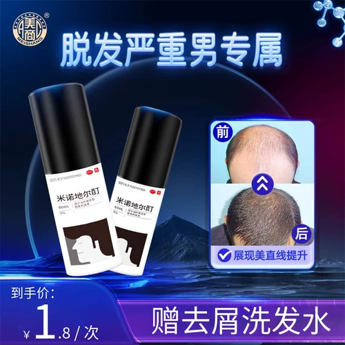Mino -酊 米 米 米 斑 斑 米 米 尓 尓 尓 尓 尓 尓 尓 尓 米 米 米 米 米 米 米 米 米 米 米 米 米 米