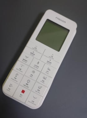 适配法恩莎F18-2/F19智能马桶配件遥控器组件座便器控制器