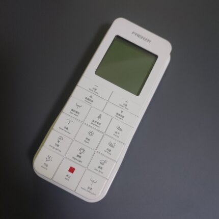 适配法恩莎F18-2/F19智能马桶配件遥控器组件座便器控制器