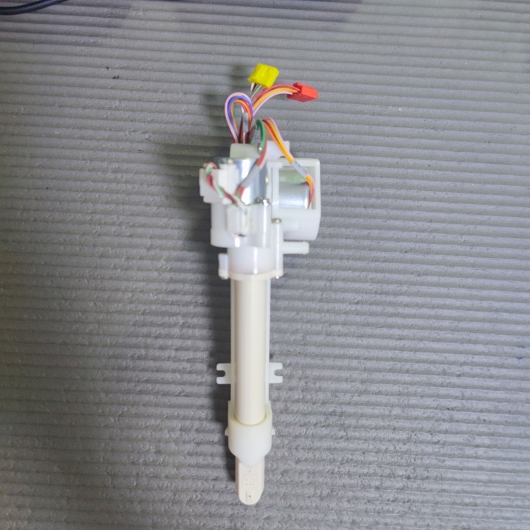 适配箭牌AK1010/1011/AKE1074智能马桶盖喷枪组件座便器清洗器图片