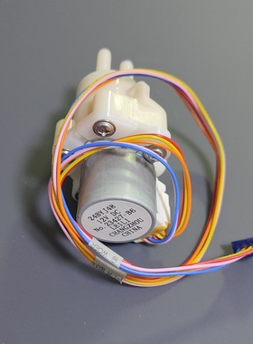 适配法恩莎FB16163智能马桶分配阀一进三出分流阀组件