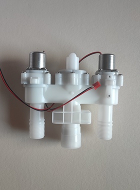 适配惠达HDE3002T/ET3/ET2智能马桶冲水电磁阀IT303脉冲阀组件