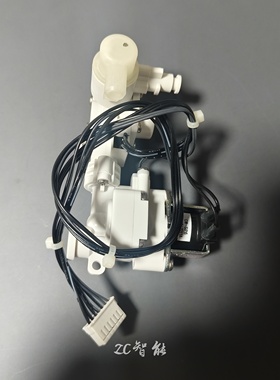 适配摩恩SW1294C/1111C智能马桶进水集成电磁阀坐便器集成阀组件