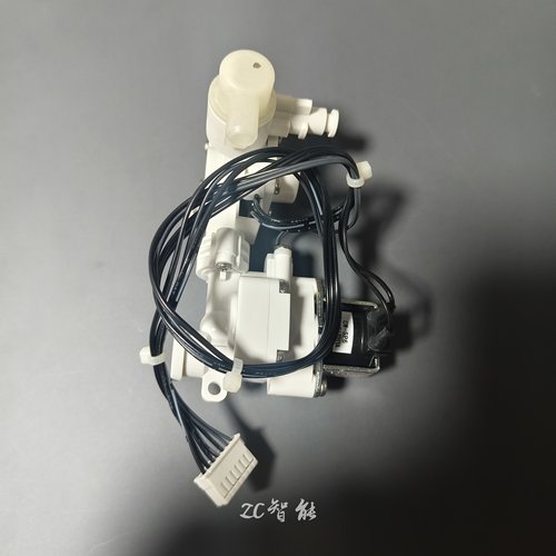 适配安华S15/i20T/i11智能马桶进水集成电磁阀座便器流量一体阀