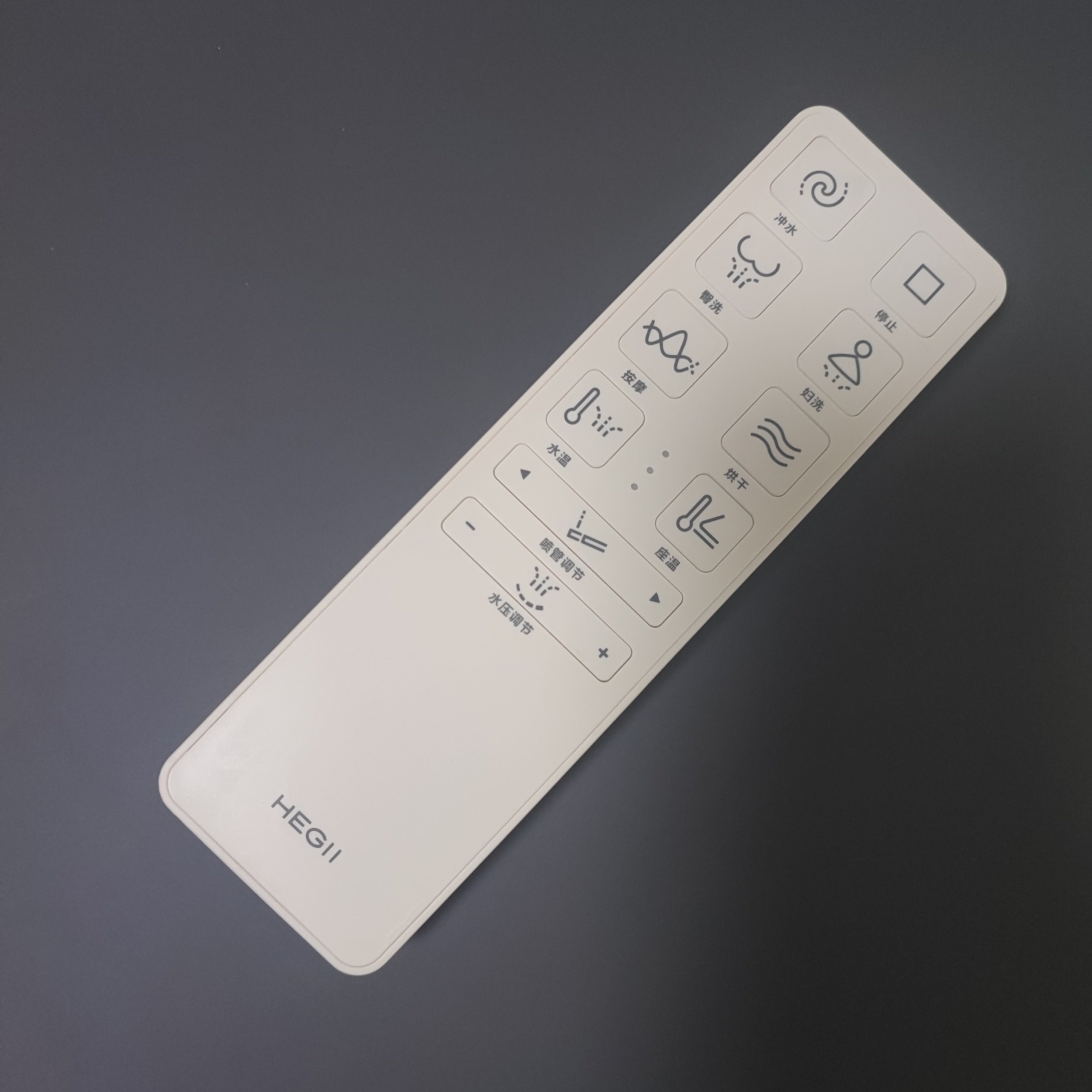 适配恒洁HE815A/16A/17A/18A/23A/24A智能马桶遥控器无线控制器