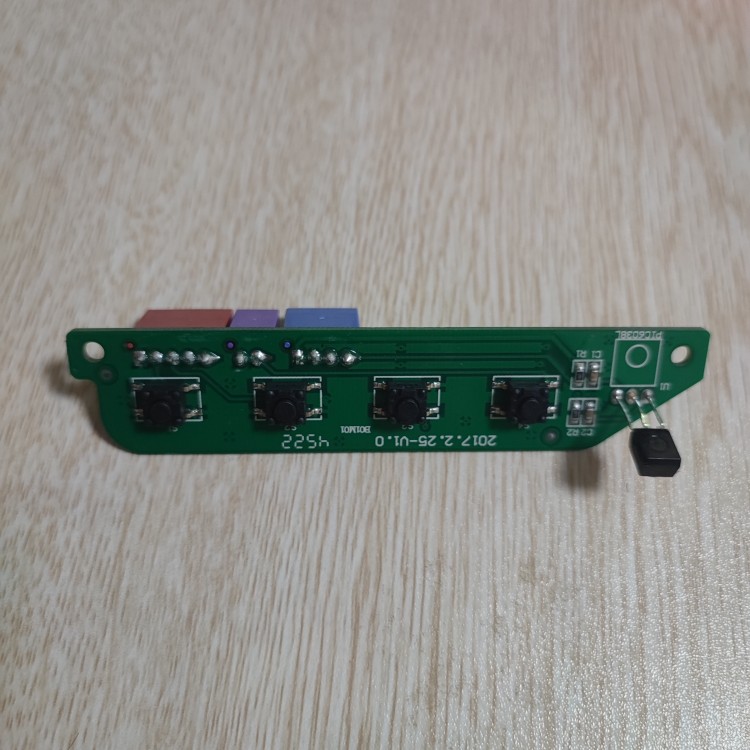 适配箭牌AKB1197/1316智能马桶配件侧按键板坐便器遥控信号接收板