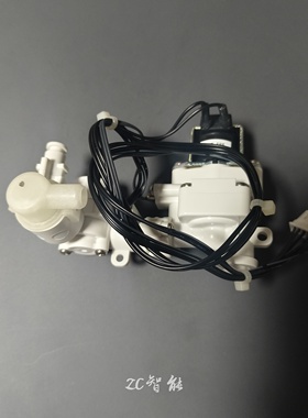 适配惠达HDE5001T/5002T/5006T/ET5智能马桶配件进水集成电磁阀