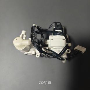 ET5智能马桶配件进水集成电磁阀 5006T 适配惠达HDE5001T 5002T