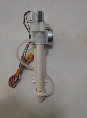 适配箭牌AD802H/S智能马桶配件喷枪组件座便器清洗器总成