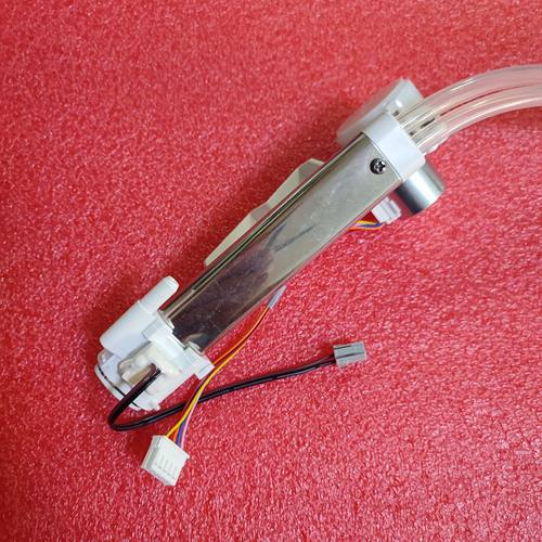 适配惠达HDE5001T/5003T/5006T/ET5/3007智能马桶喷枪组件清洗器