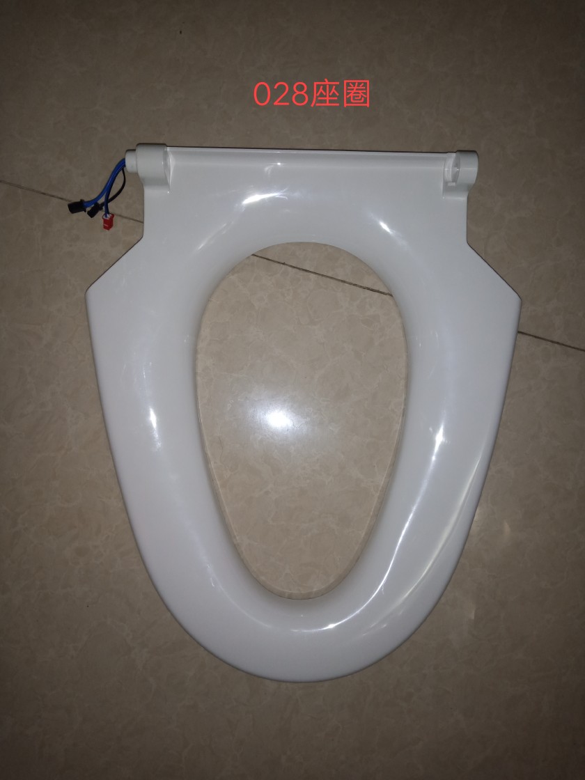 适配浪鲸ICO618/628智能马桶配件座便圈智能座便器加热感应座圈
