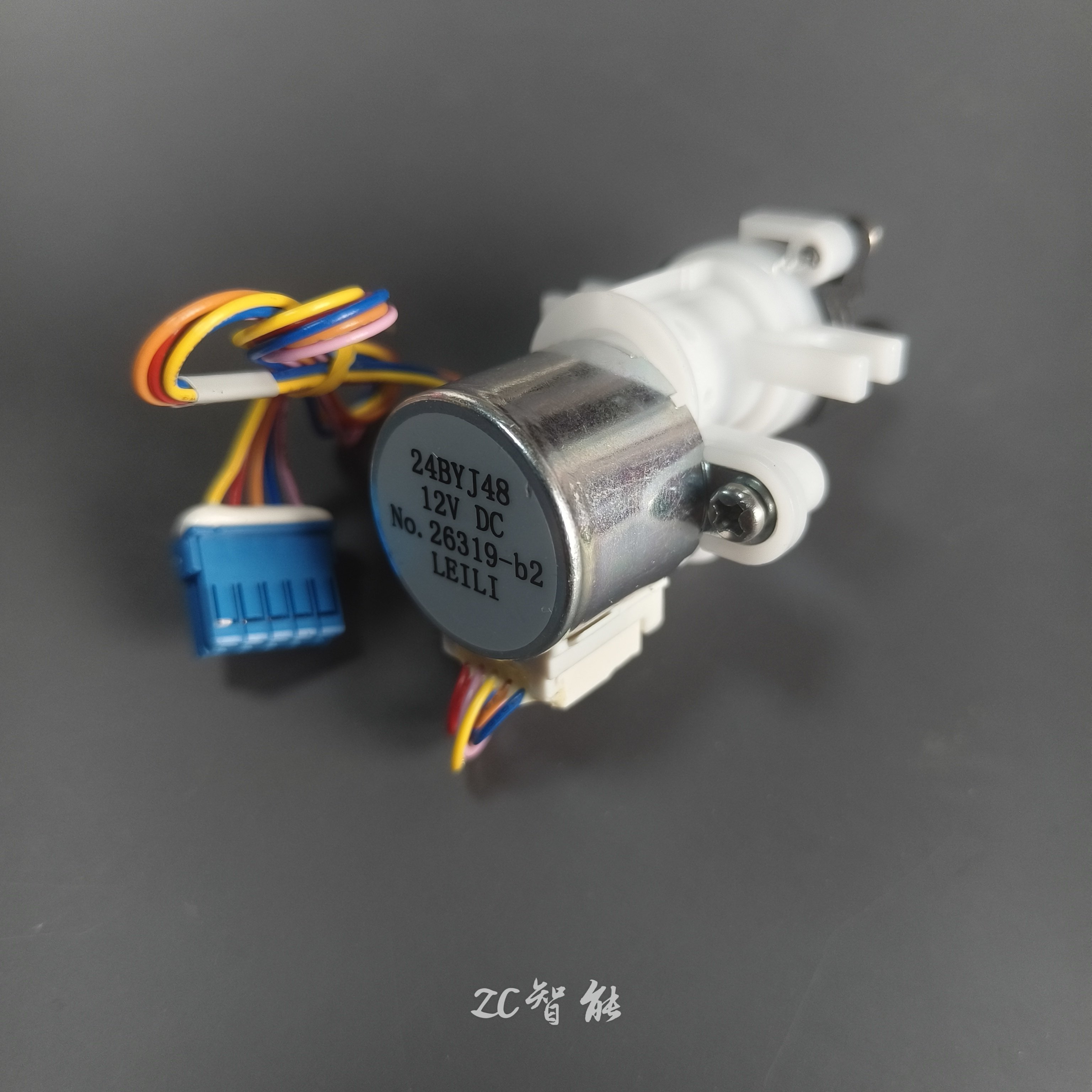 适配法恩莎F11/F12/F17/F20智能马桶配件分配阀组件座便器分水阀图片