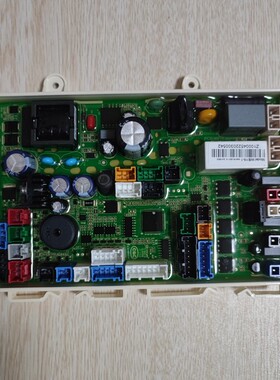 适配惠达HDE5001T/5006T智能马桶配件主板座便器电脑板主控板