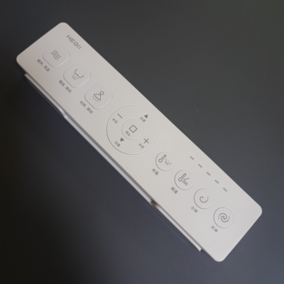 适配恒洁HCE829A01/830A01/835A01/836A01/839/885智能马桶遥控器