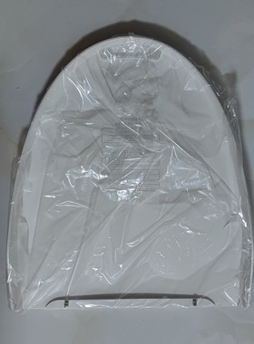 适配安华aB13007智能马桶上翻盖坐便器坐盖通配东鹏W8001座盖