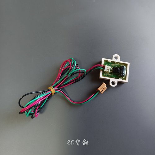 适配箭牌AKB1305/AKE1112/1109智能马桶遥控器接收板红外接收器