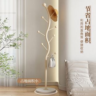 款 晾衣杆落地支架加粗加厚挂衣架奶油风卧室挂衣架简约衣帽架最新