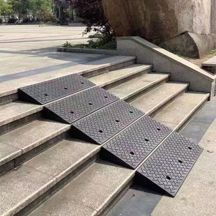 楼梯台阶垫平橡塑斜坡垫台阶垫路沿坡楼梯门槛垫三角垫PVC马路牙