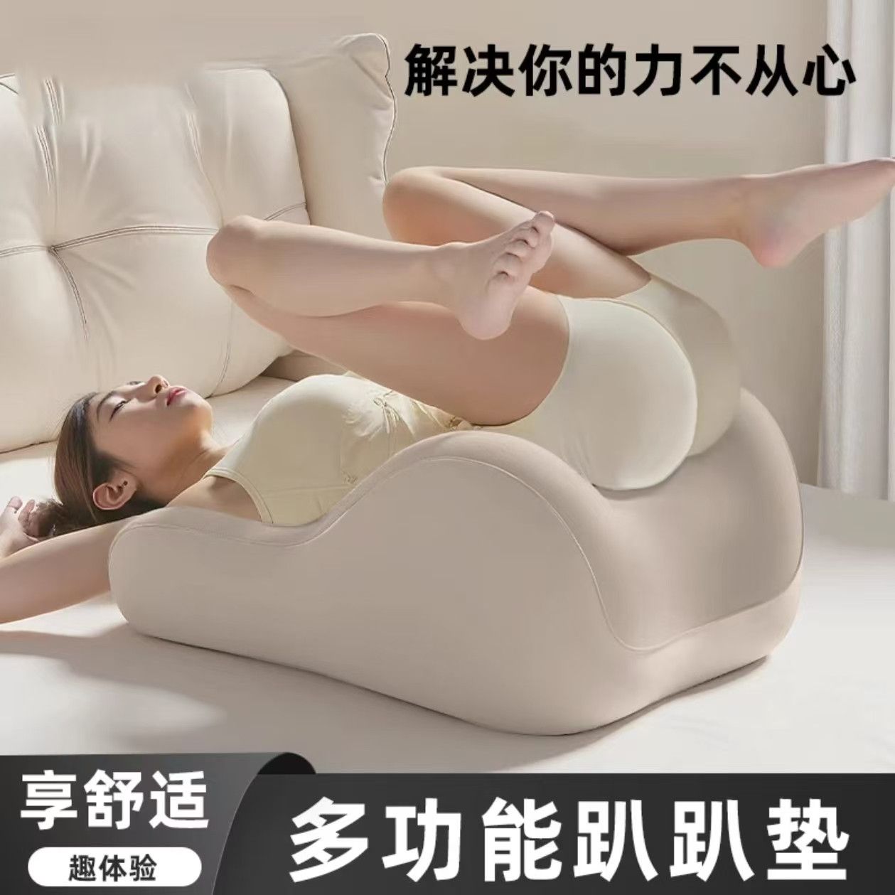 省力枕头新款趴睡神器手