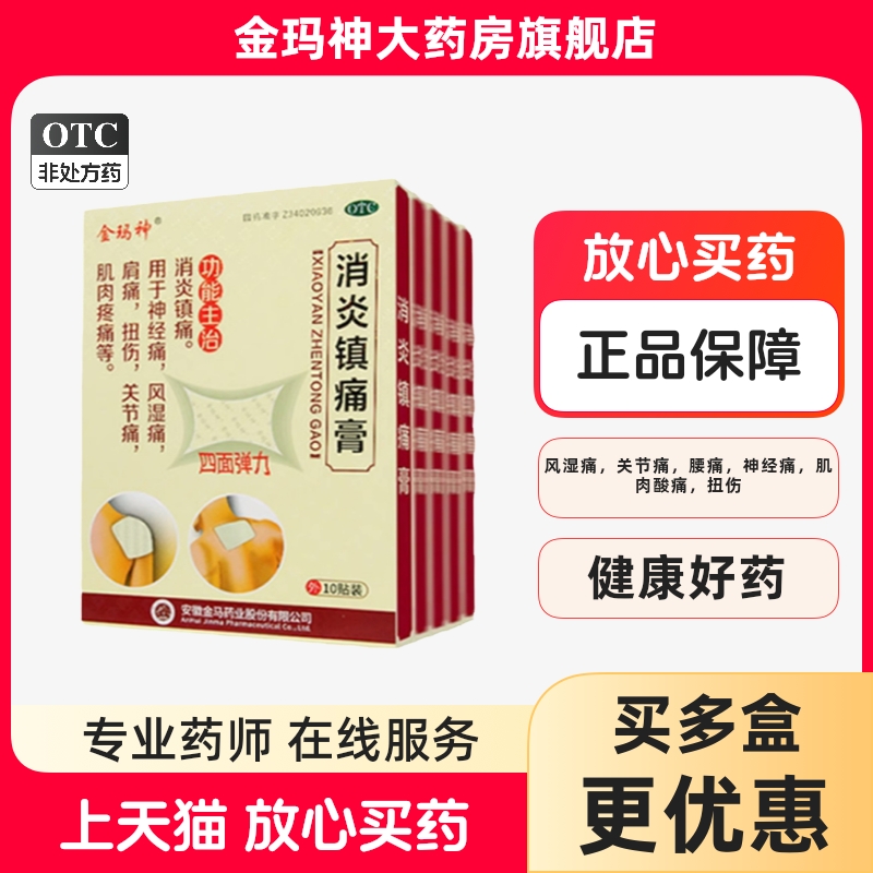 ʹ18cm*12cm*10ʪʹʹŤ˼ʹʹ71.53Ԫ