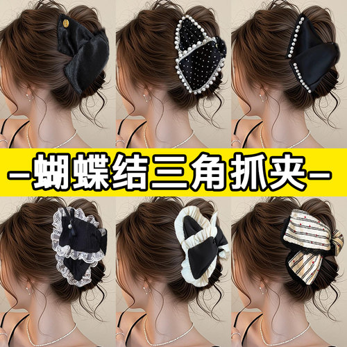 韩系蝴蝶结三角抓夹头发夹子