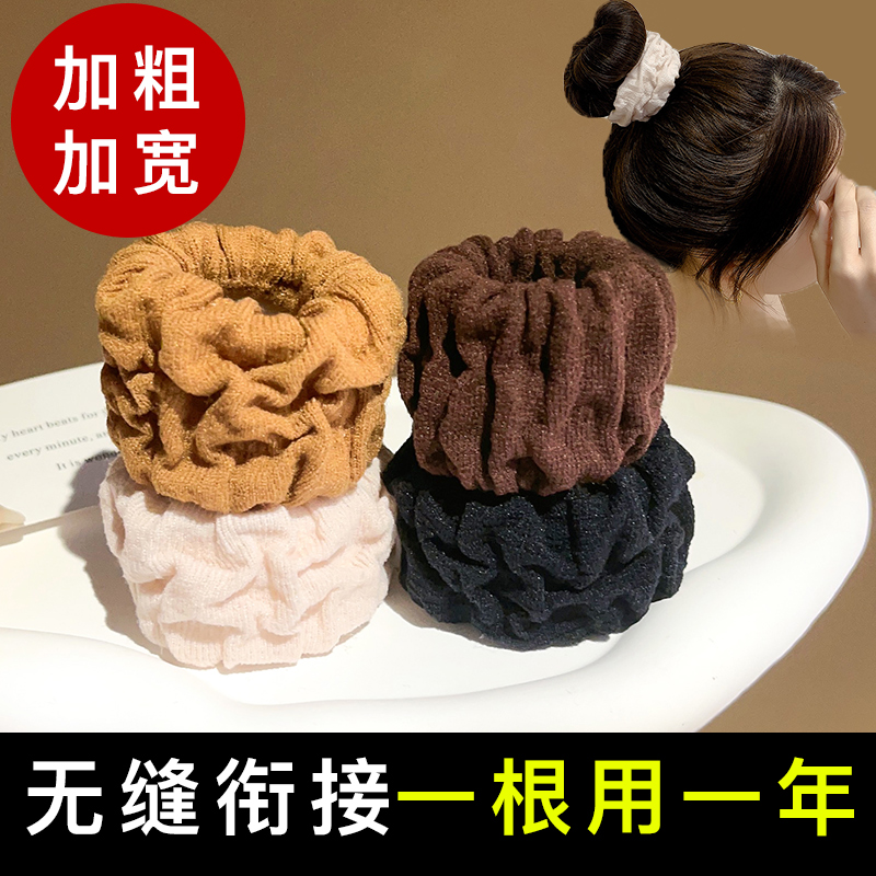 头绳简约高弹力加粗皮筋