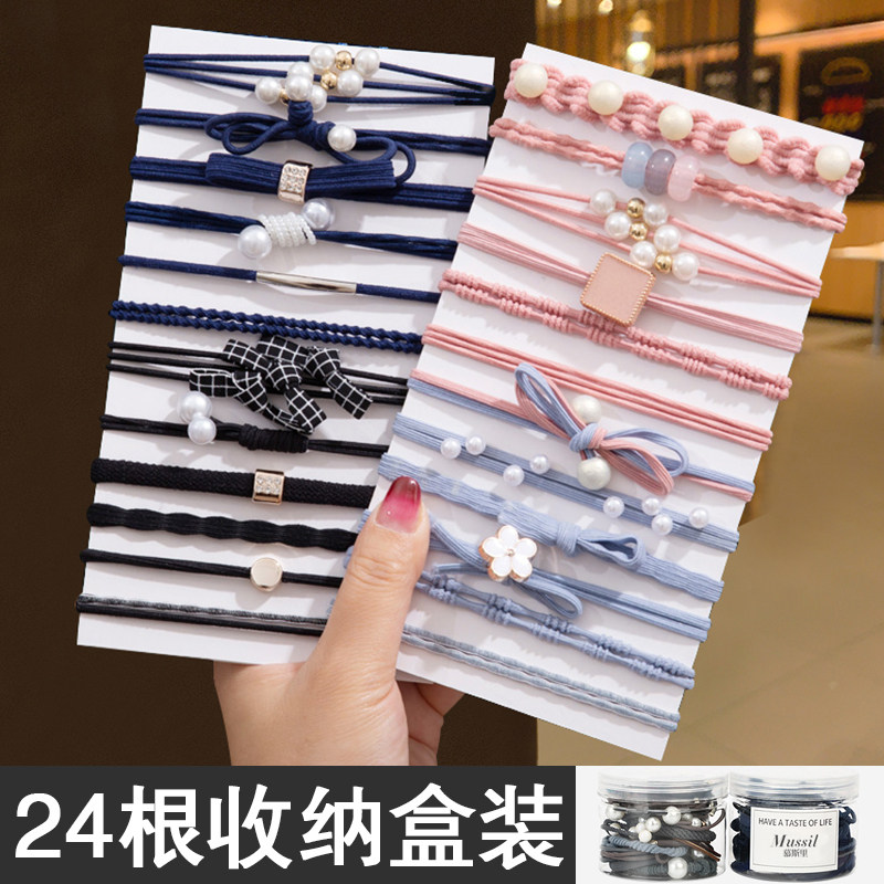 韩式高弹力耐用扎头发绳橡皮筋女简约气质马尾头绳皮套发圈发饰品在类目 饰品/流行首饰/时尚饰品新, 发饰中 - 来自Buy2taobao.com提供专业的淘宝代购服务