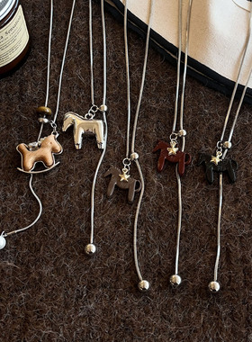 本命年小马钛钢长款项链女