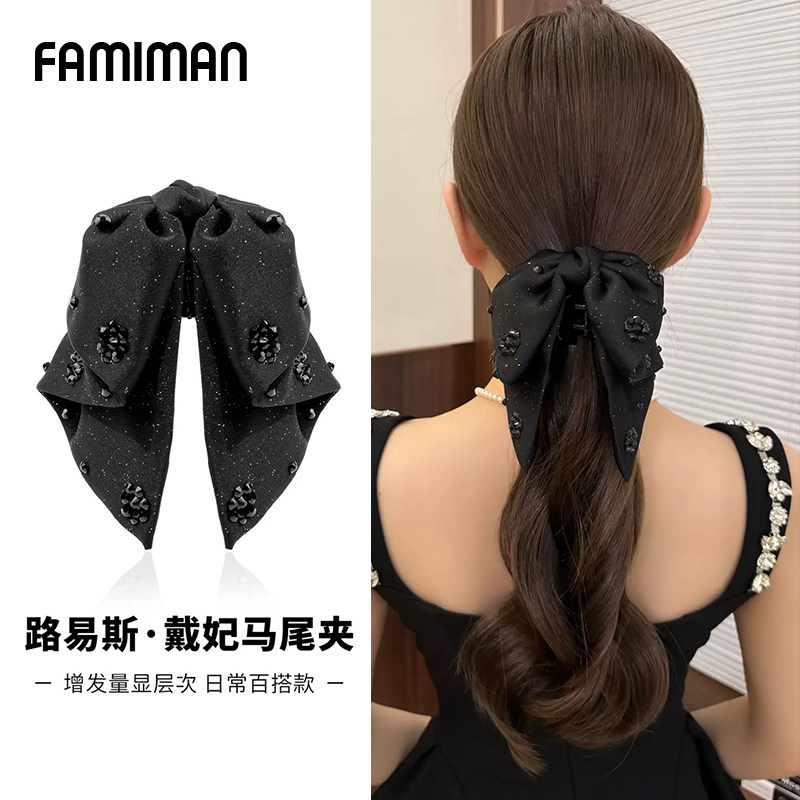 花语高级感蝴蝶结抓夹