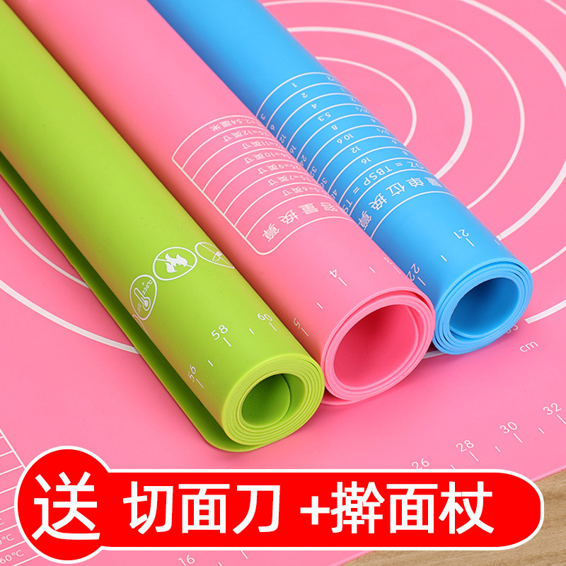 硅胶揉面垫加厚不沾案板食品级防滑和面垫大号家用擀面板烘焙工具