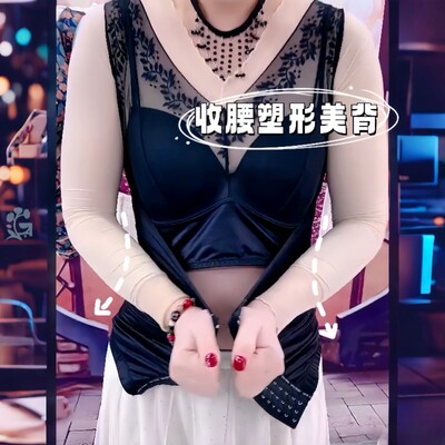 强压塑身上衣背心女收腹薄款美体内衣塑身收腹腰封隐形收腹塑身衣