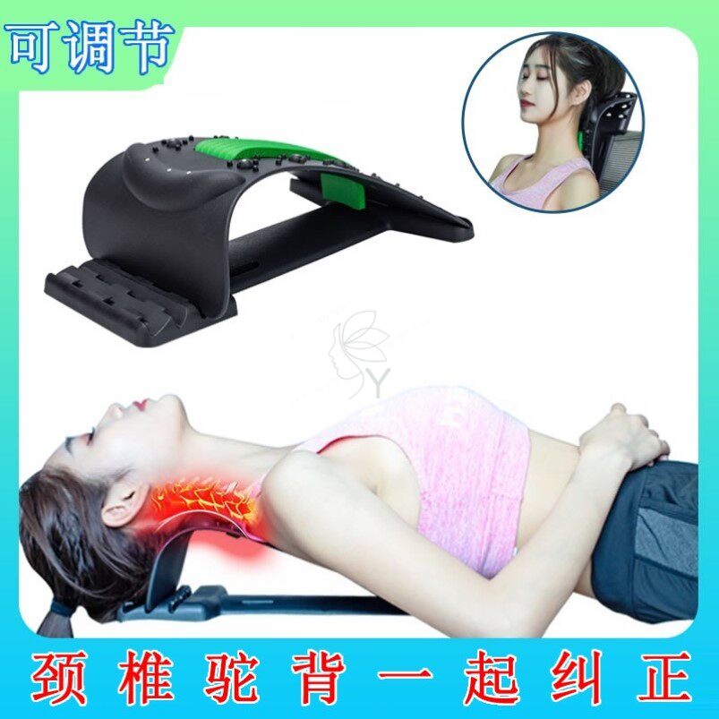 改善驼背肩矫正器枕头睡觉垫纠正老成人颈椎曲度变直脖子前倾神器
