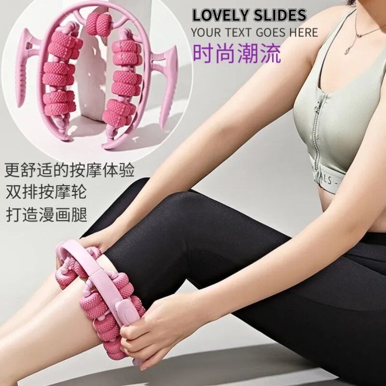 腿部肌肉消除放松按摩器仪瘦小腿肚子大腿捏脚部经络疏通神器足部