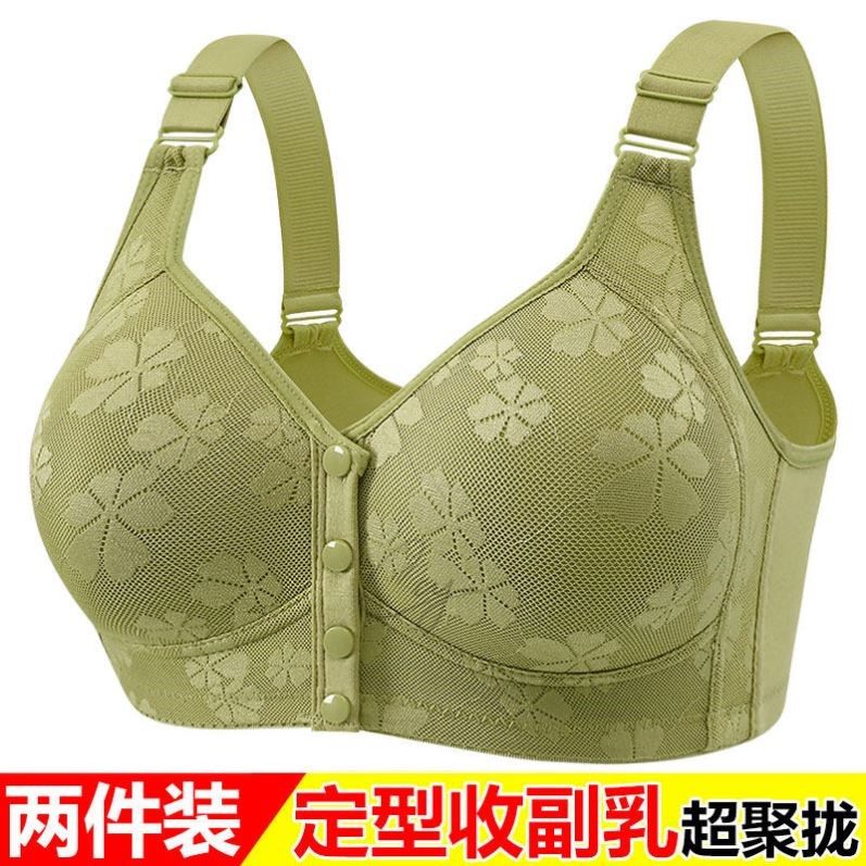 前扣内衣女薄款透气无钢圈收副乳防下垂聚拢上托背心式中老年文胸,女士内衣/男士内衣/家居服,文胸,淘宝优惠券,粉丝福利购,淘宝优惠卷