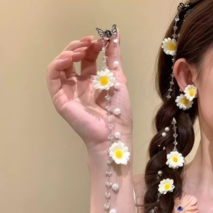 明媚黄花！甜美黄色小花长款流苏发夹女！2026新款编发链发卡发饰