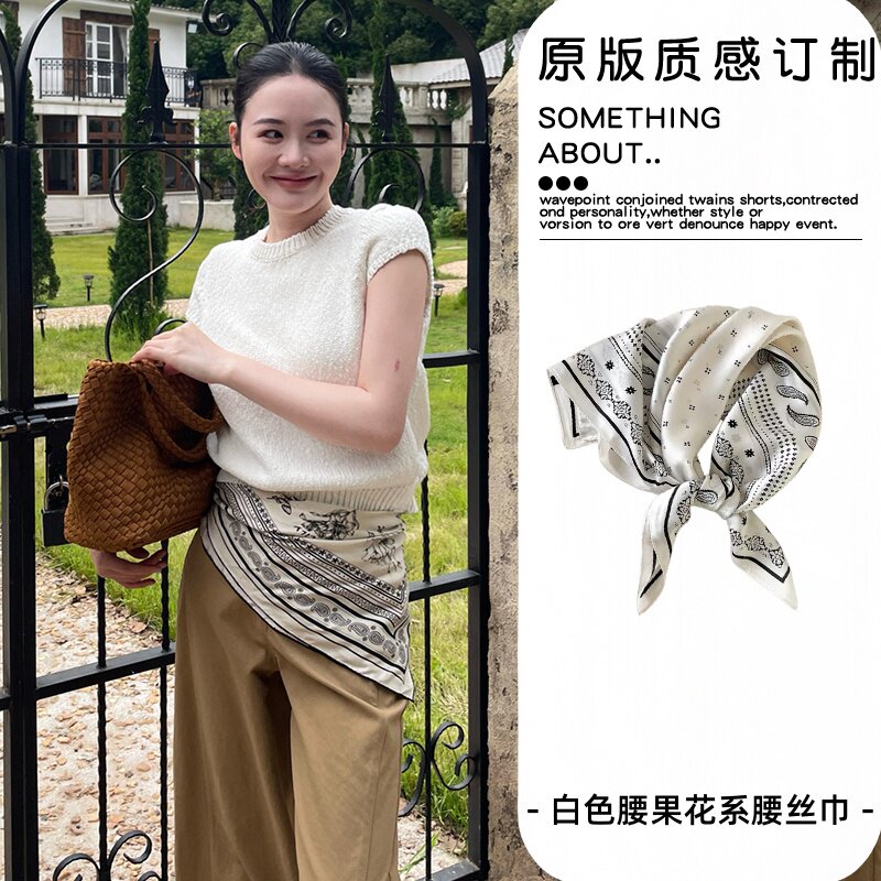 韩版时尚腰果花系腰丝巾女