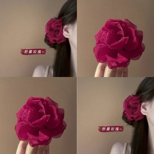 野心之美！网纱玫瑰花朵抓夹！