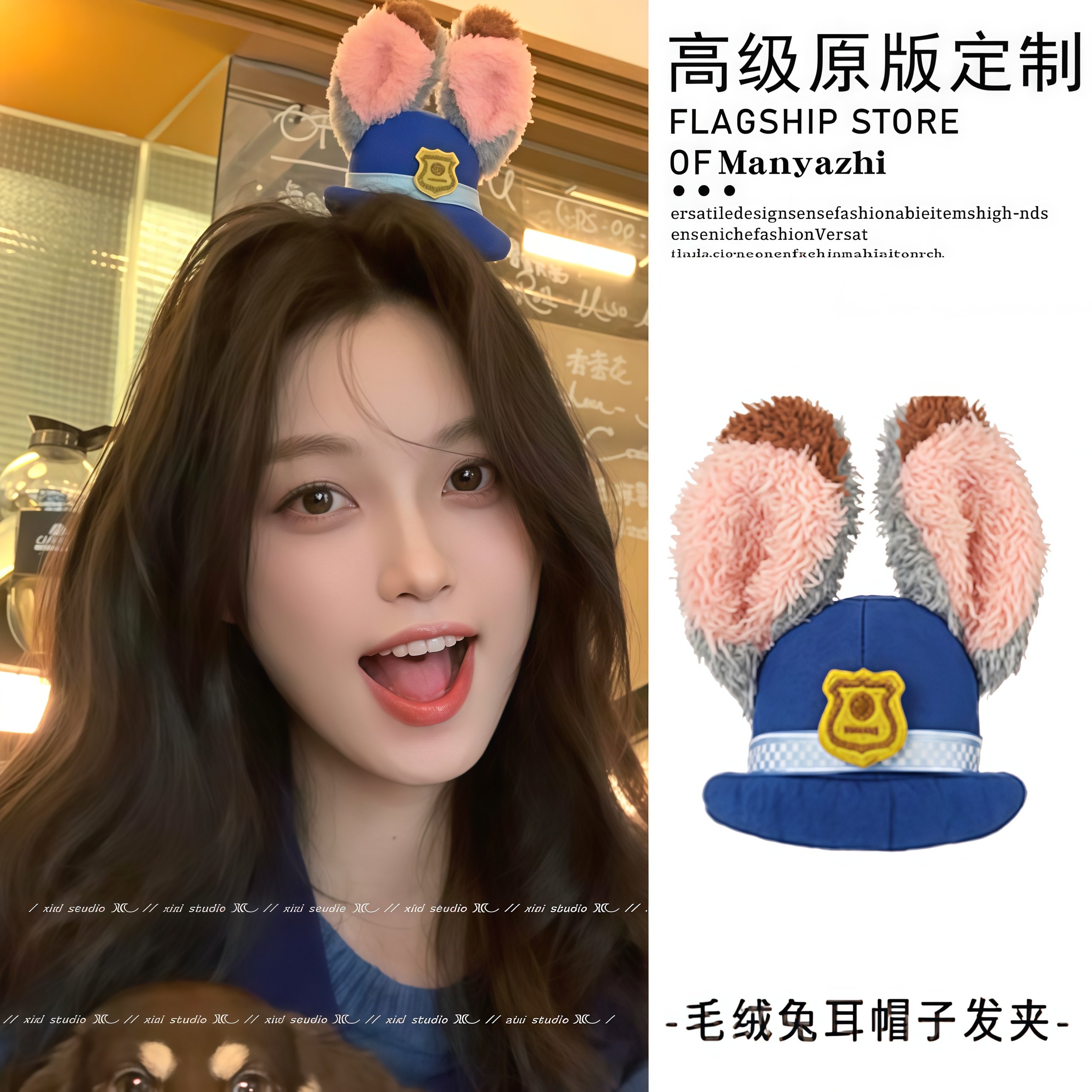 "这个发夹好可爱!"朱迪兔耳帽子发夹精致毛绒发夹迪士尼拍照发饰