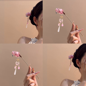 琼花暄灼~超仙粉色绣球花发簪女